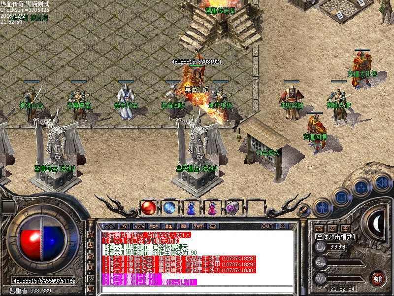 Images00.bmp