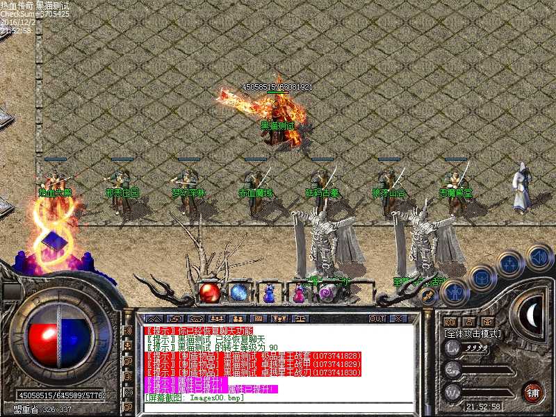 Images01.bmp