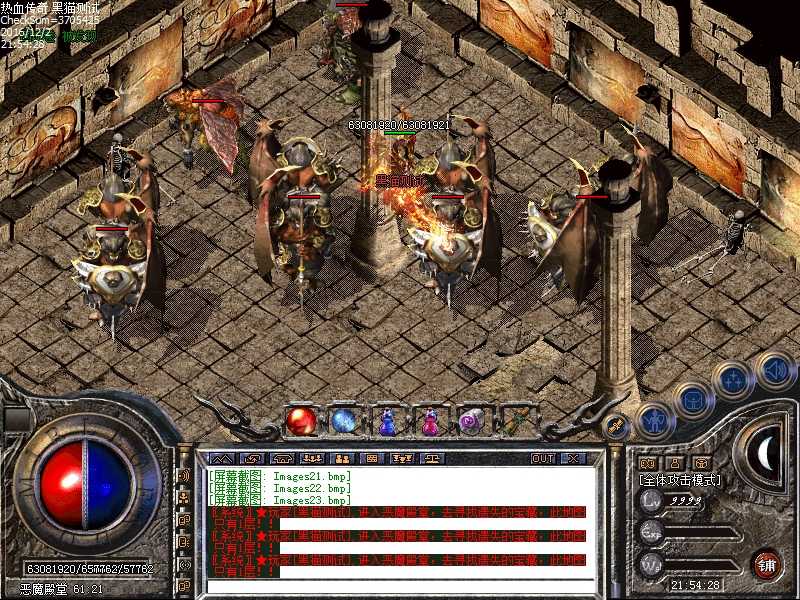 Images24.bmp