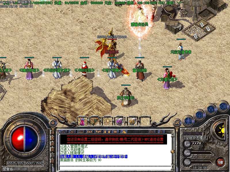 Images00.BMP