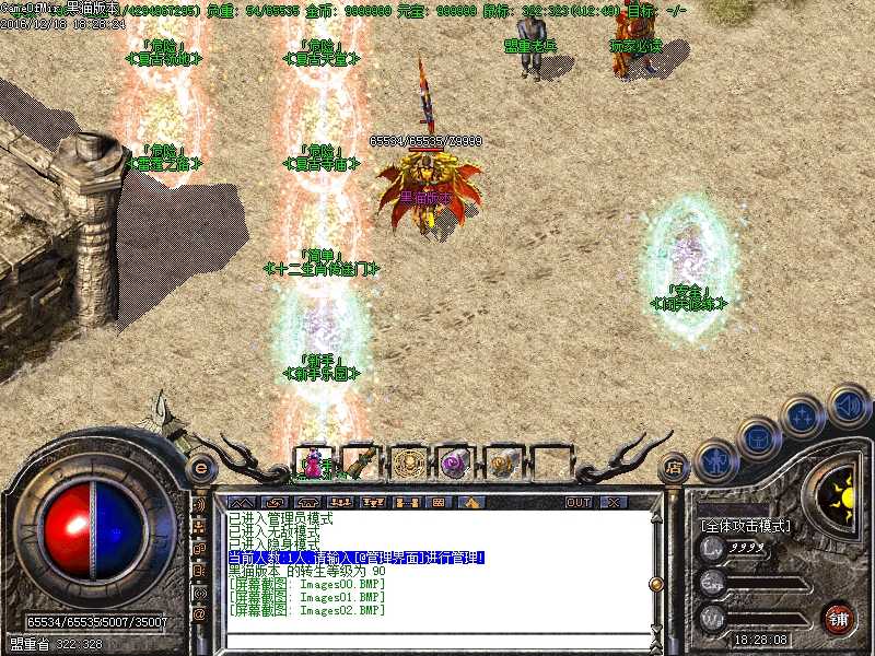 Images03.BMP
