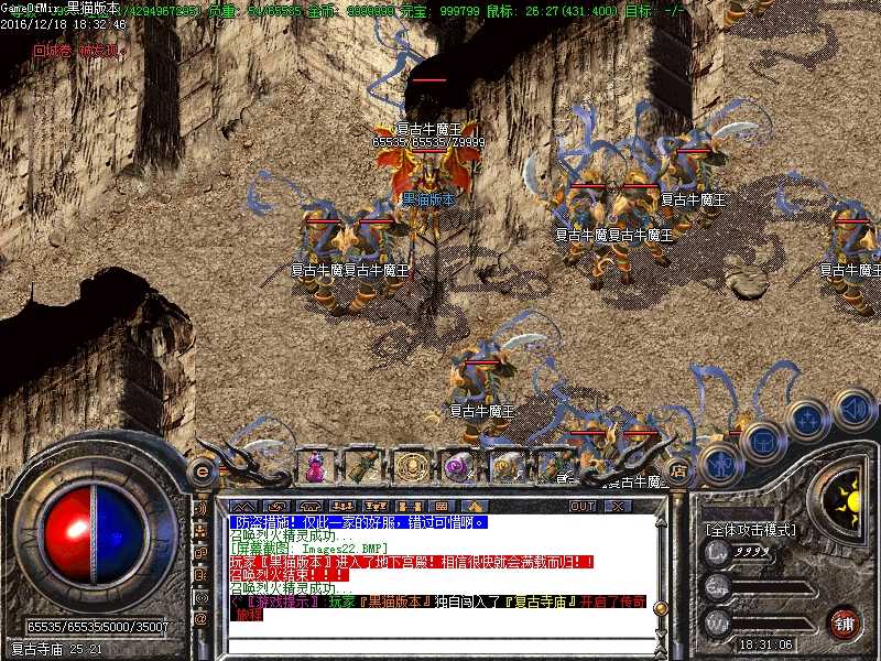 Images23.BMP