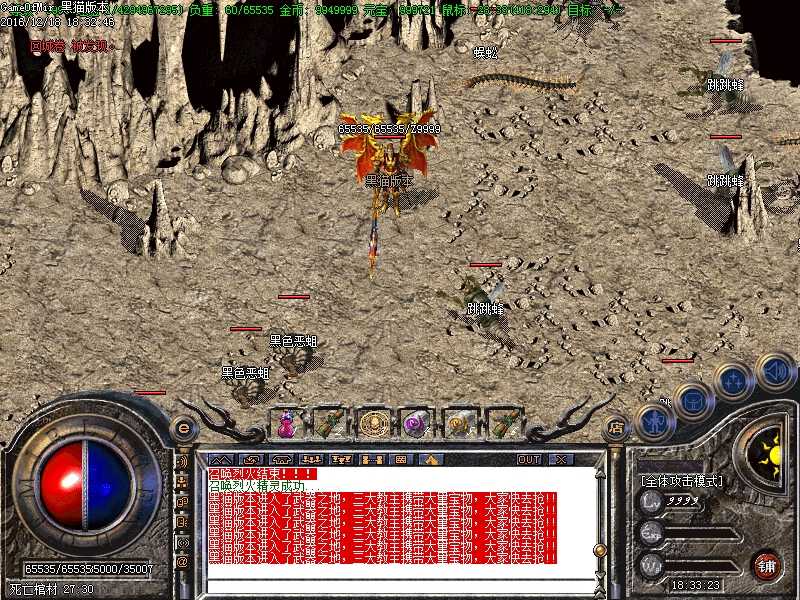 Images25.BMP