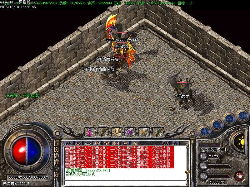 Images26.BMP
