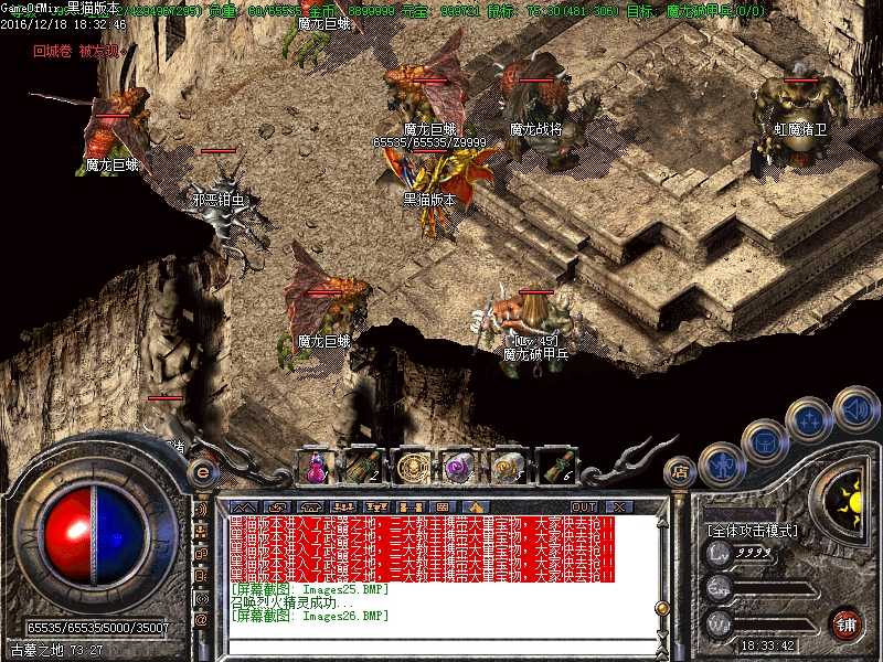 Images27.BMP