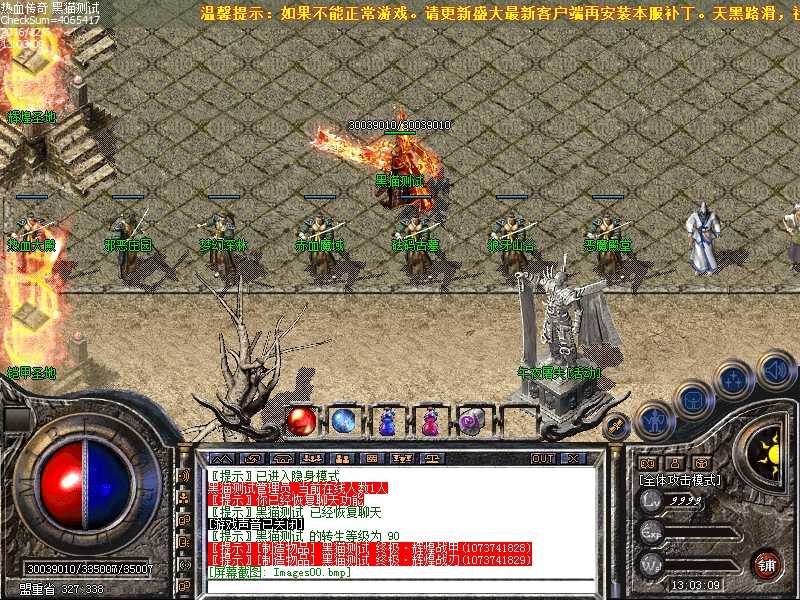 Images01.bmp