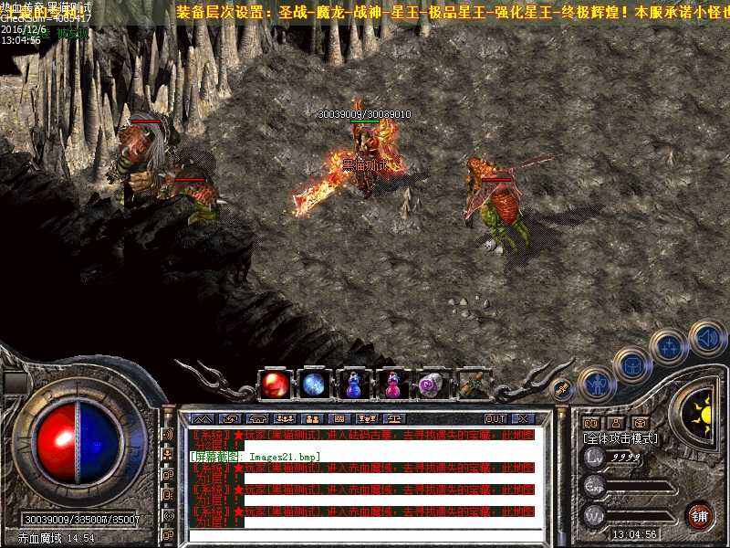 Images22.bmp