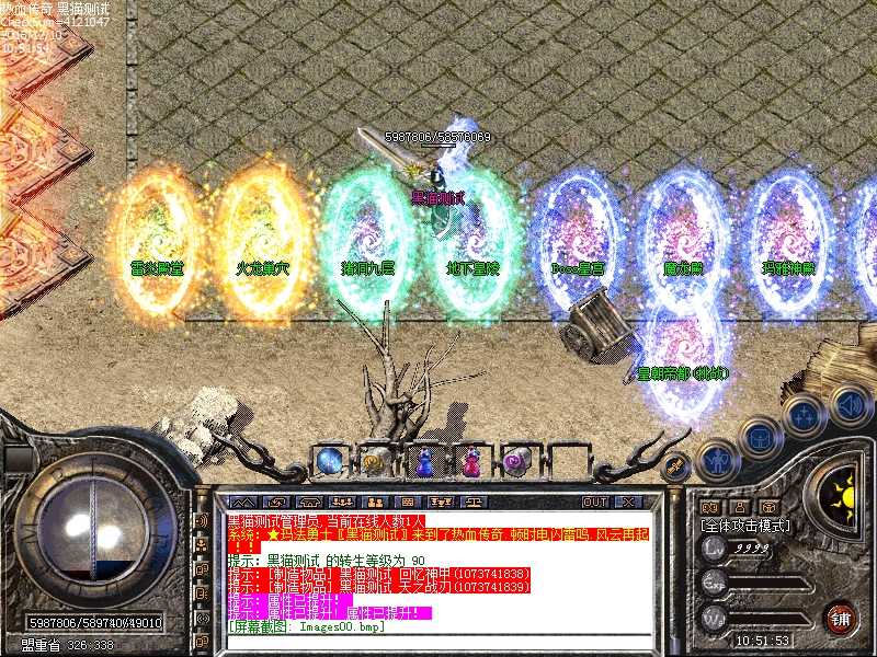 Images01.bmp