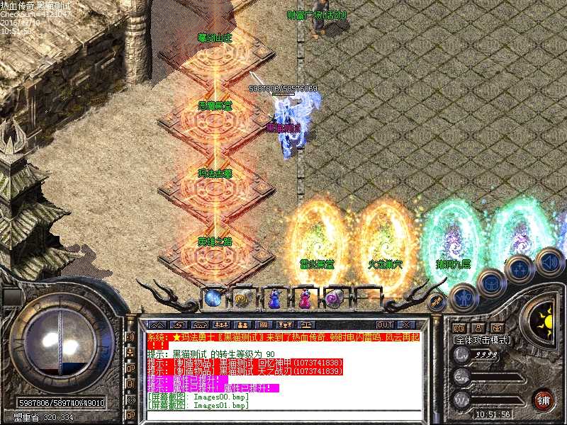 Images02.bmp