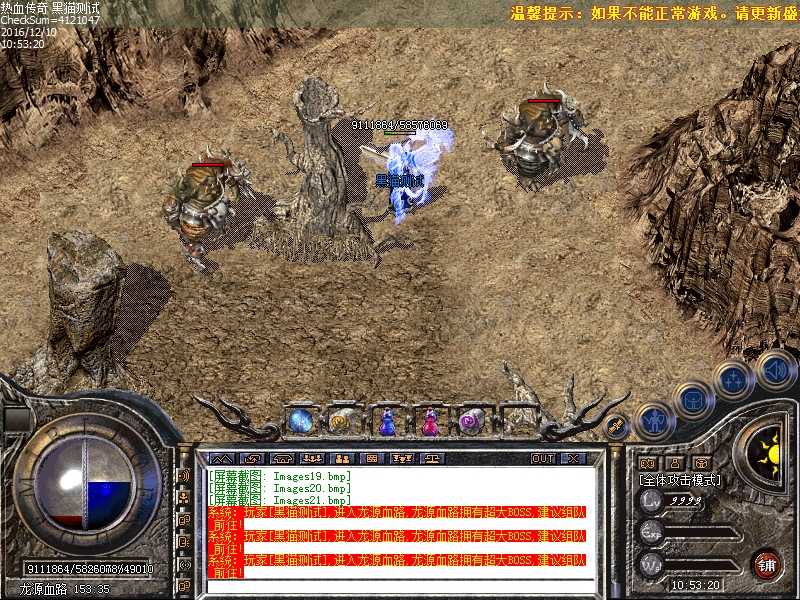 Images22.bmp