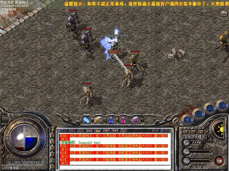 Images23.bmp