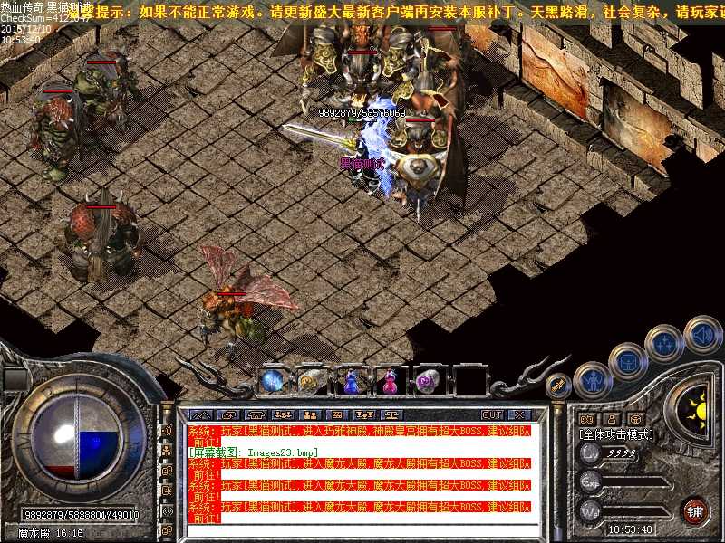 Images24.bmp