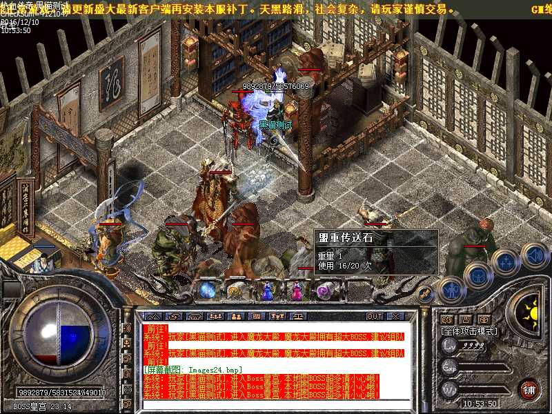 Images25.bmp