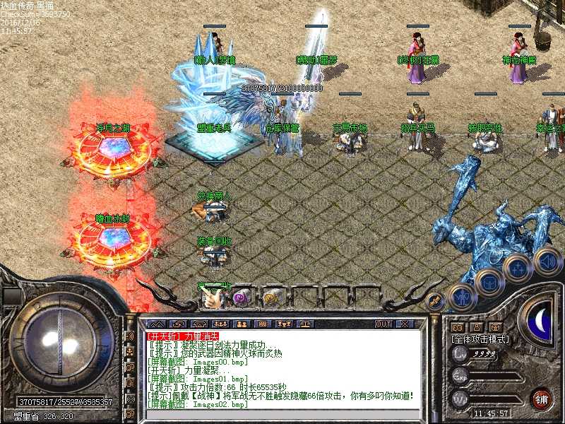 Images03.bmp