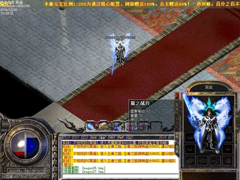 Images28.bmp