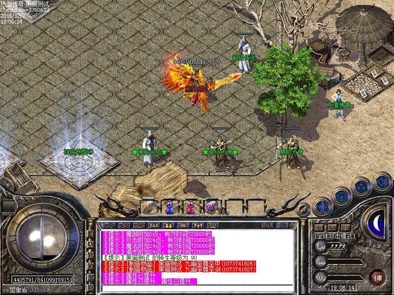 Images00.bmp