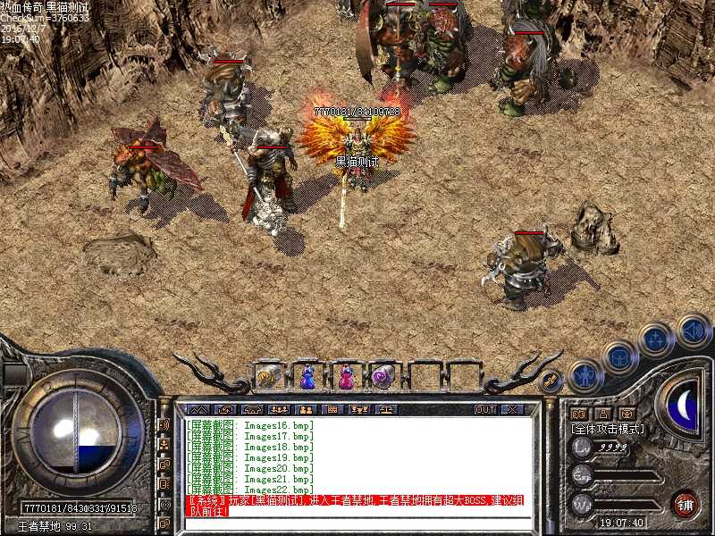 Images23.bmp