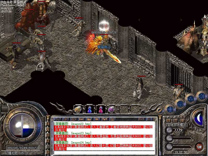 Images25.bmp