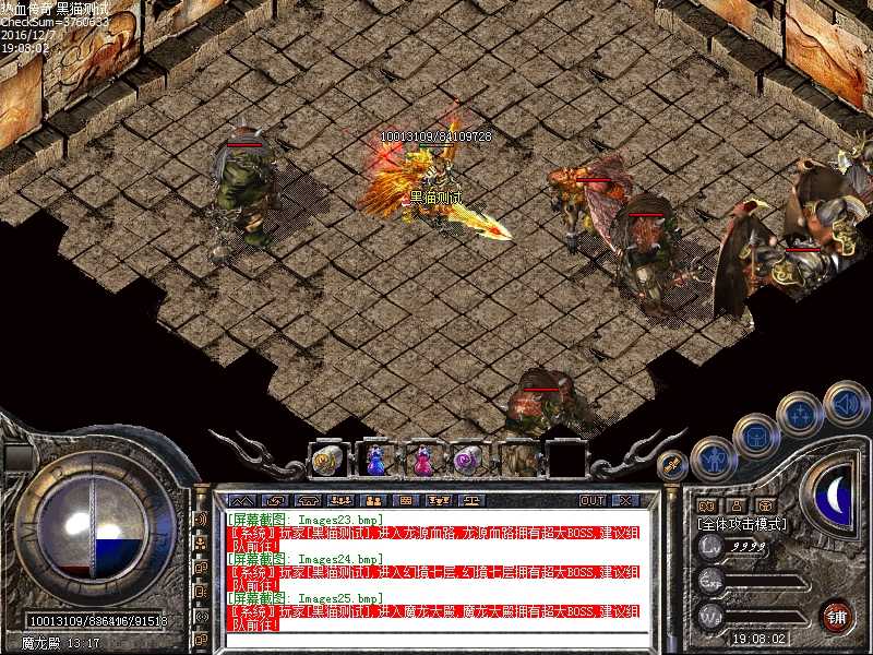 Images26.bmp