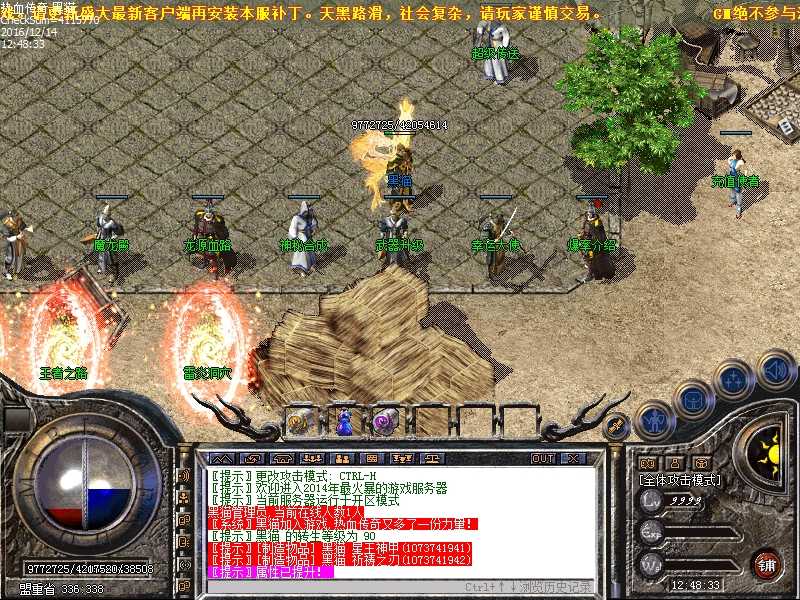 Images00.bmp