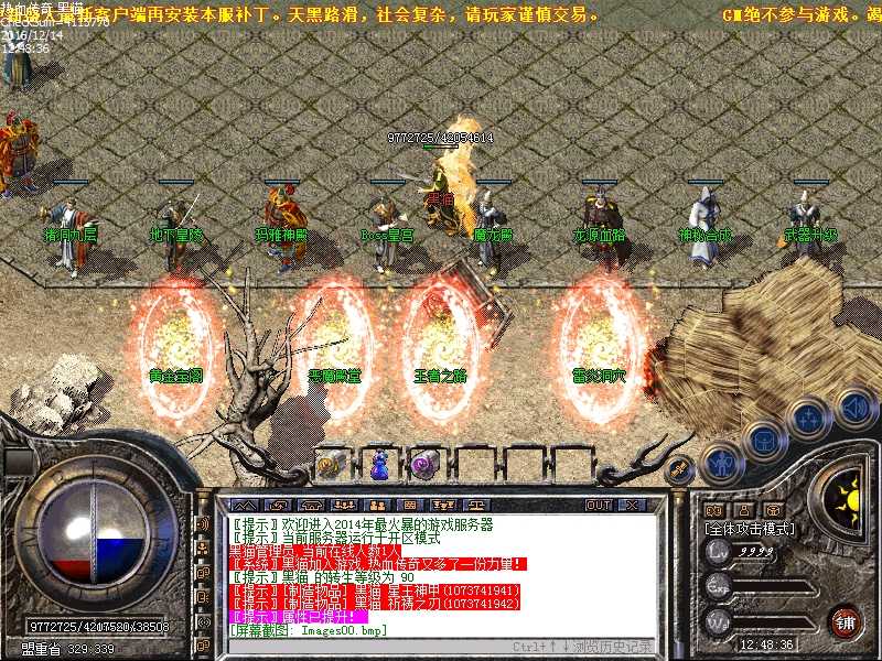 Images01.bmp