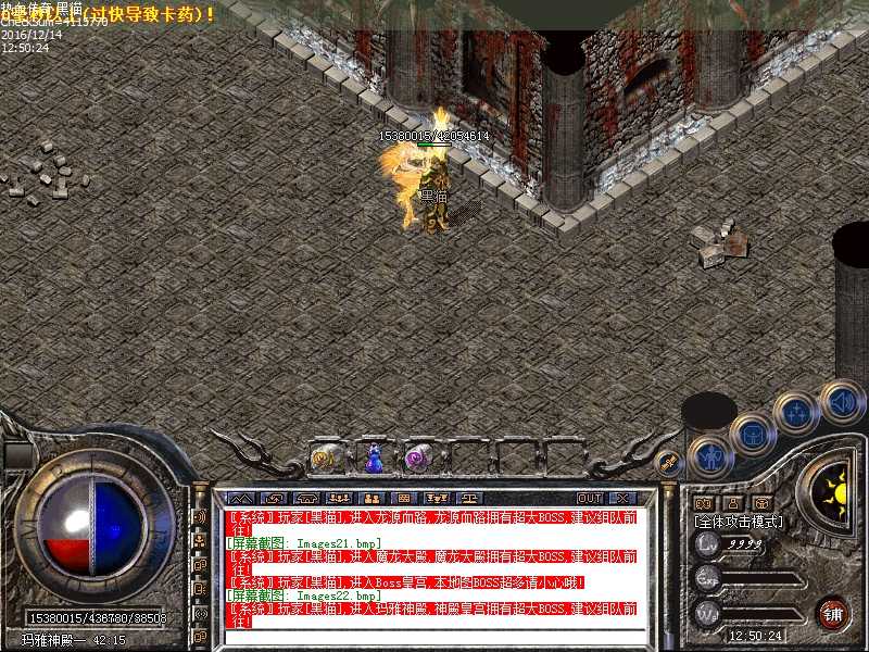 Images23.bmp