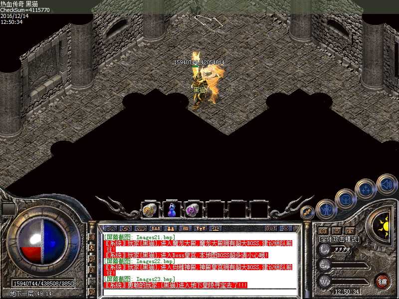 Images24.bmp