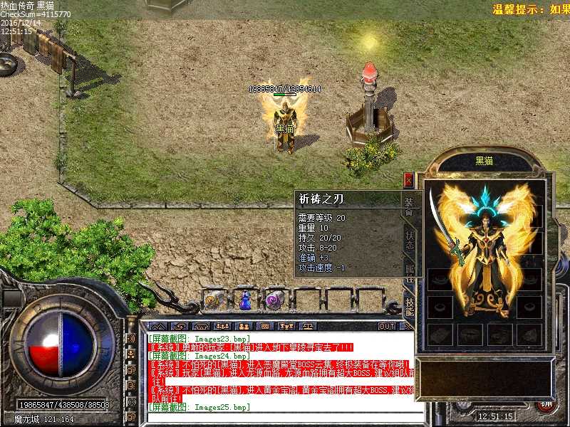 Images26.bmp