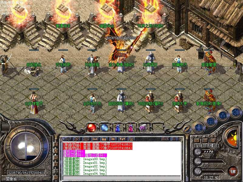 Images05.bmp