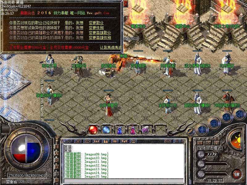 Images16.bmp