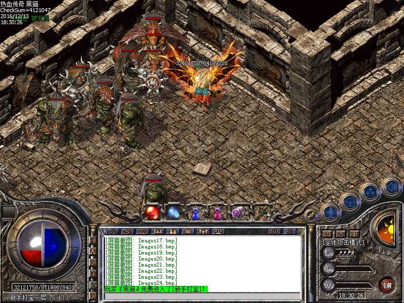 Images25.bmp