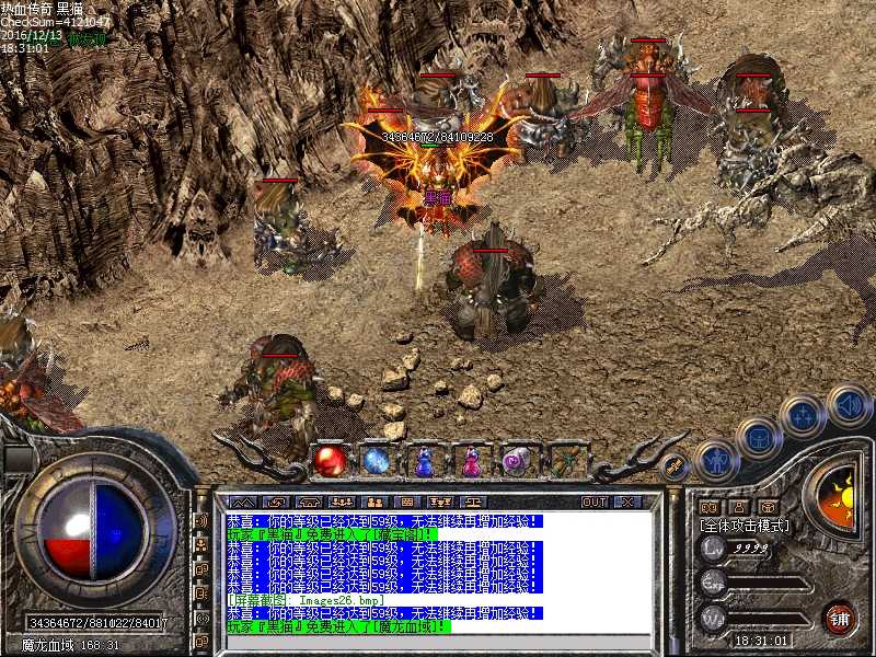 Images27.bmp