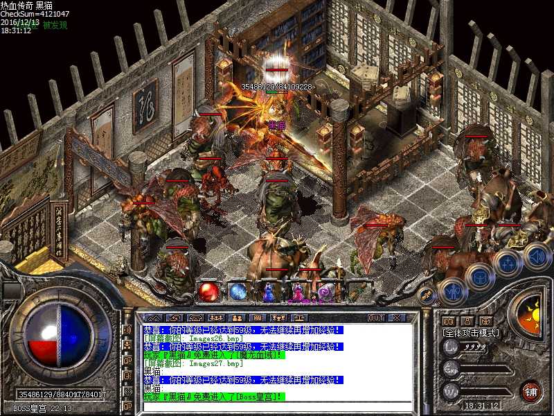 Images28.bmp