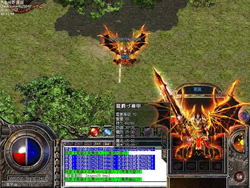 Images30.bmp