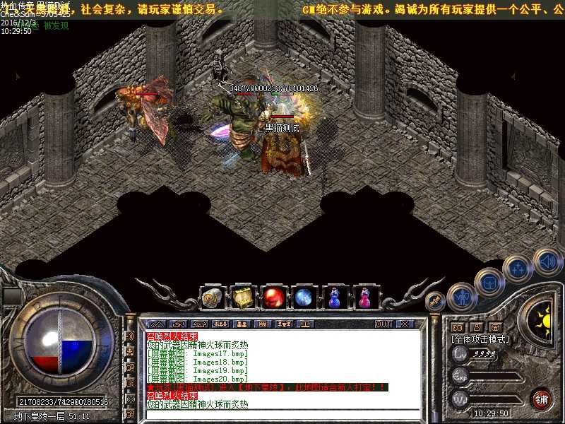 Images21.bmp