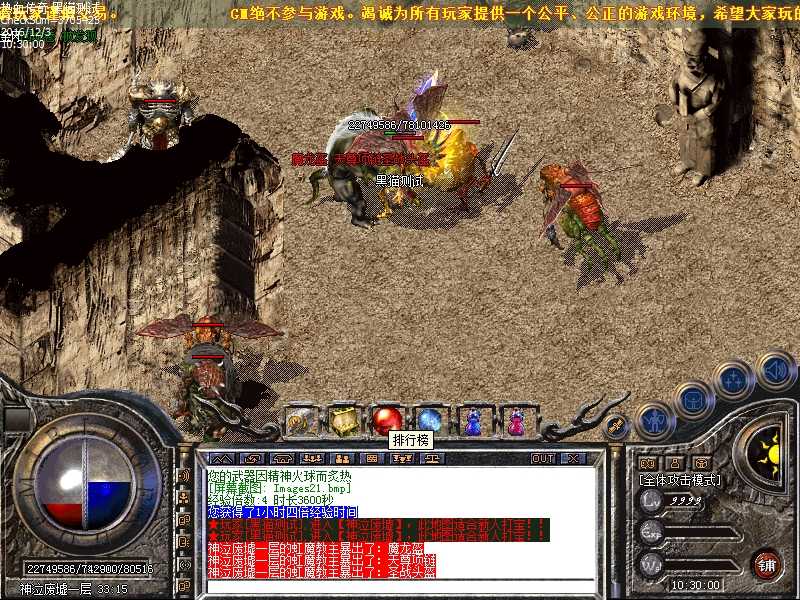Images22.bmp