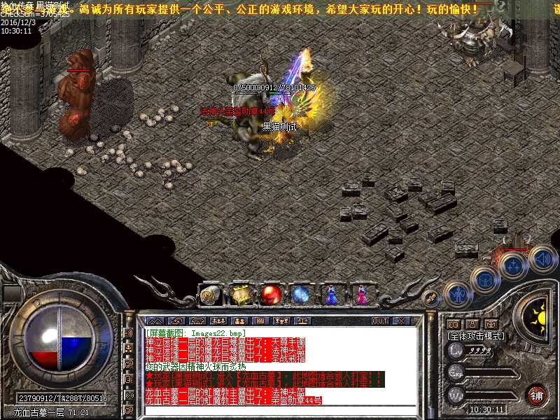 Images23.bmp