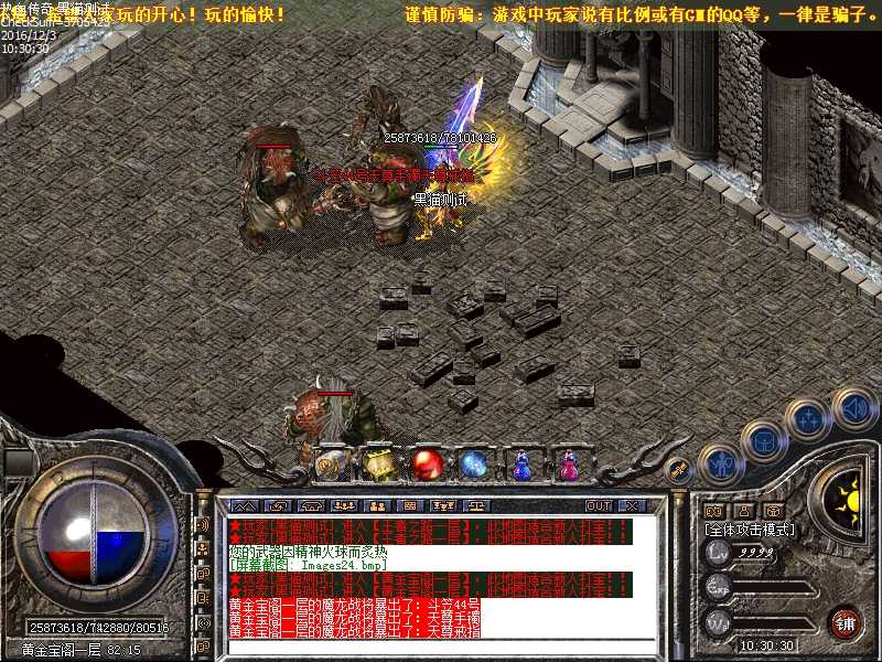 Images25.bmp