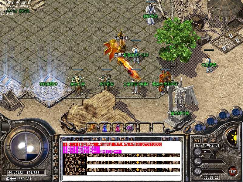 Images00.bmp