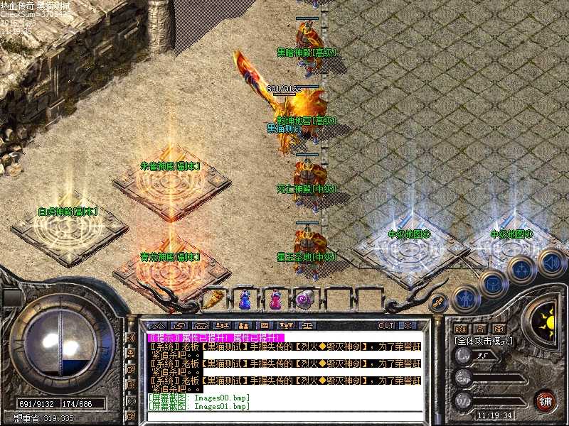 Images02.bmp