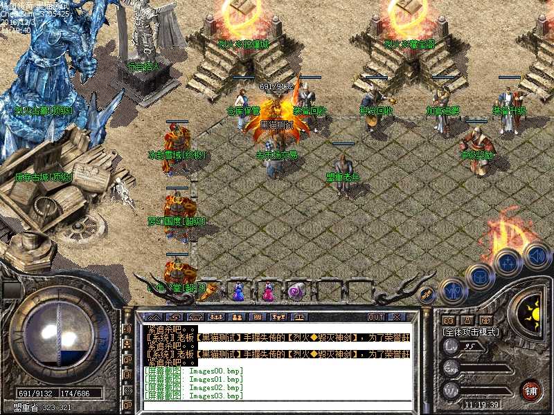 Images04.bmp