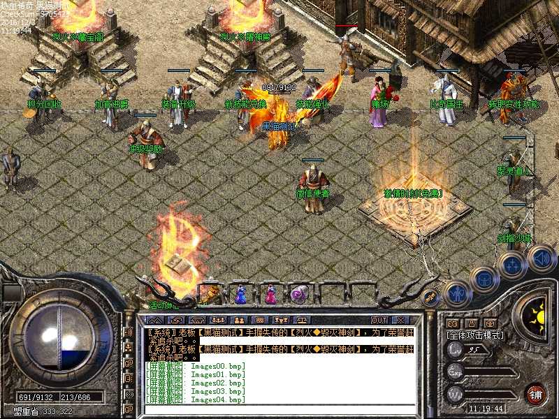Images05.bmp