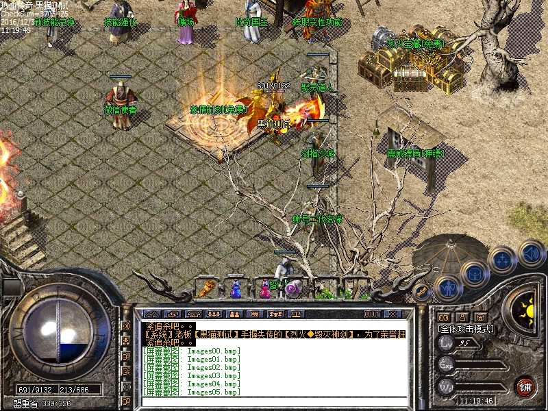 Images06.bmp