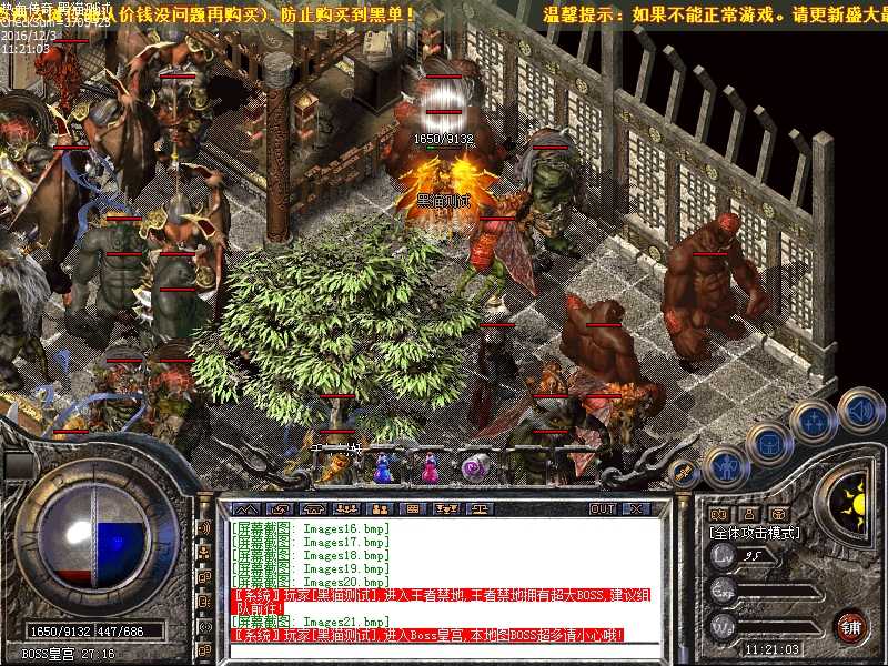 Images22.bmp