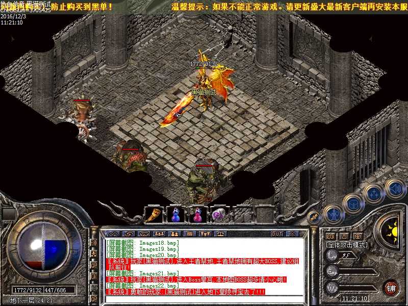 Images23.bmp