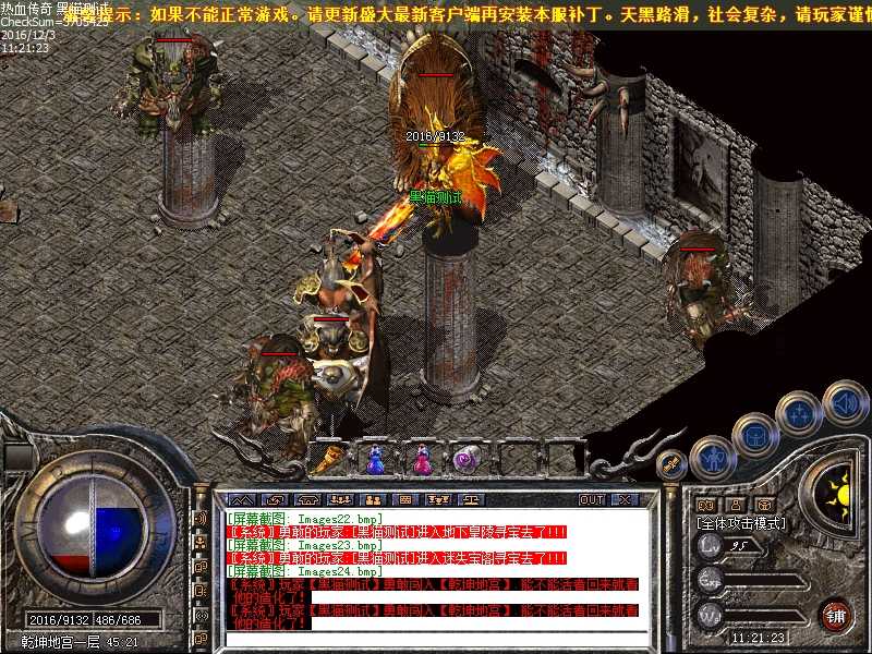 Images25.bmp