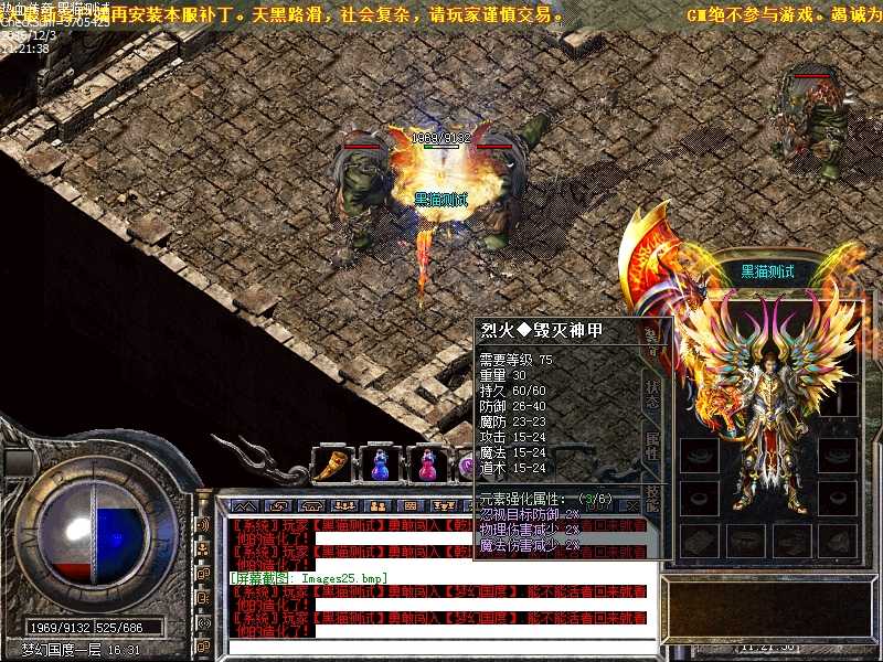 Images26.bmp