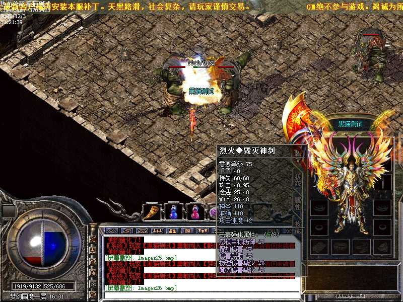 Images27.bmp