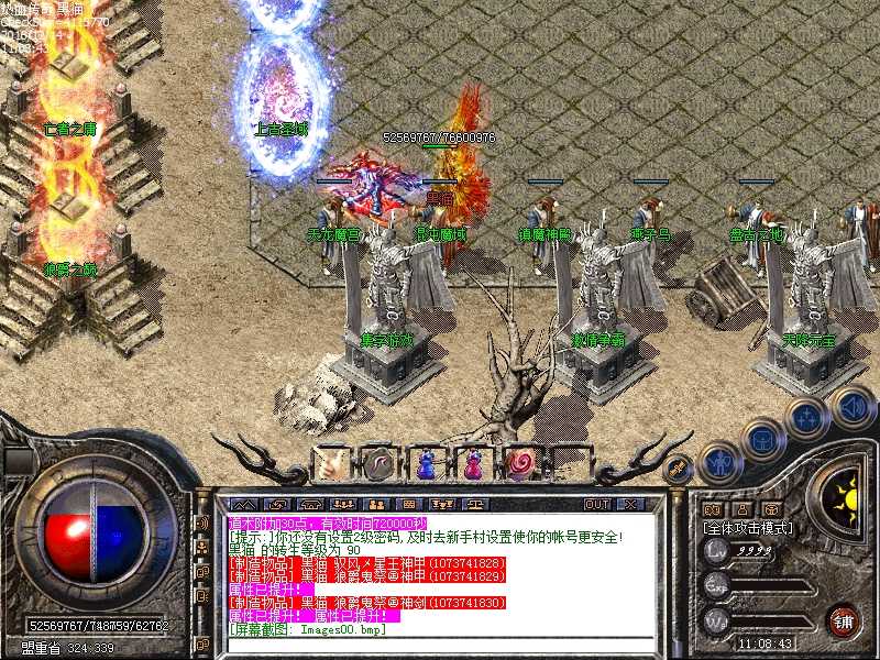 Images01.bmp