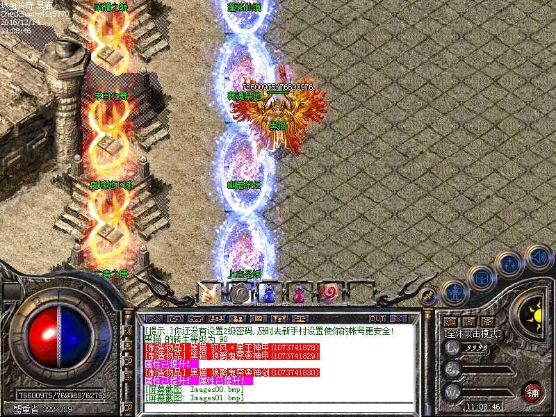 Images02.bmp